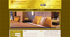 Desktop Screenshot of paiyunlouhotel.com
